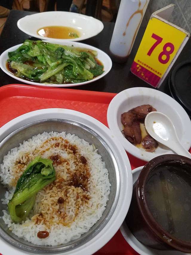 华辉拉肠(华景店)