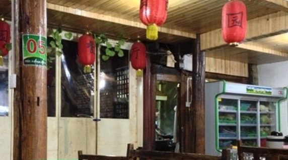 川中餐厅(兴文巷店)