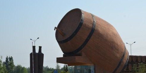 中国原浆啤酒体验中心