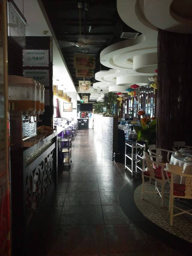 滇蘑菇·菌滋味(世纪金源店)