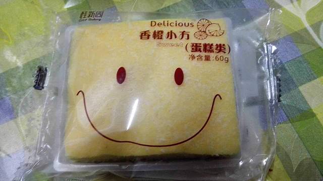 桂新园(双塔店)