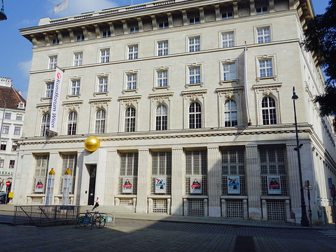 Bank Austria Kunstforum旅游景点图片