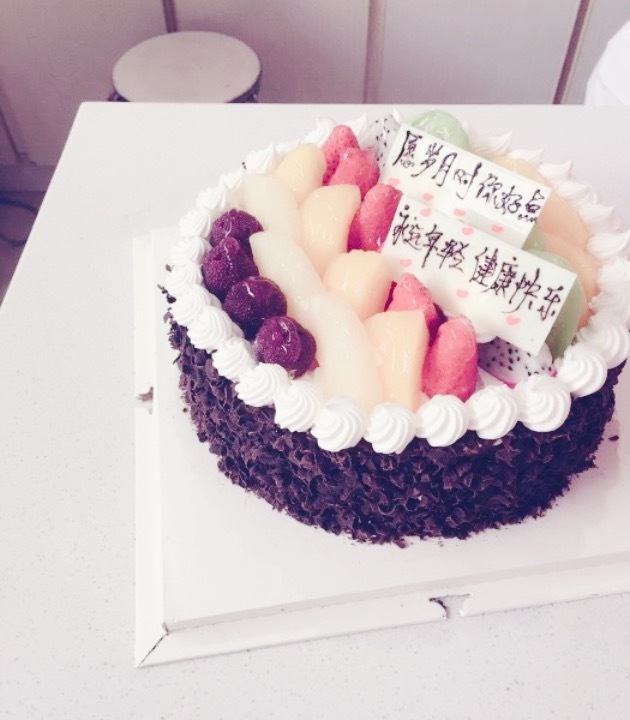 王子蛋糕(东大街店)