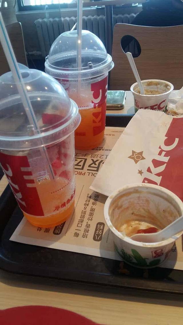 肯德基(岗汇店)