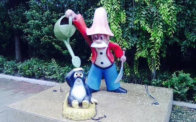 中新天津生态城文化主题公园