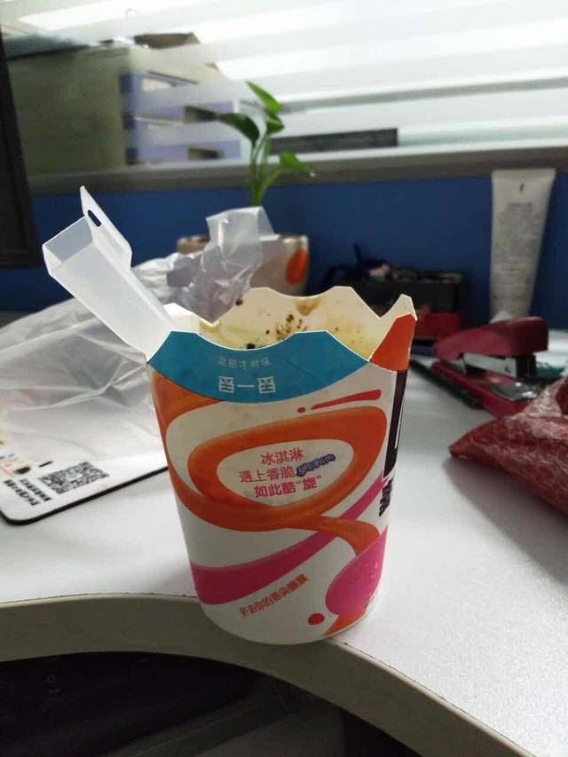 麦当劳(三河富达购物中心店)