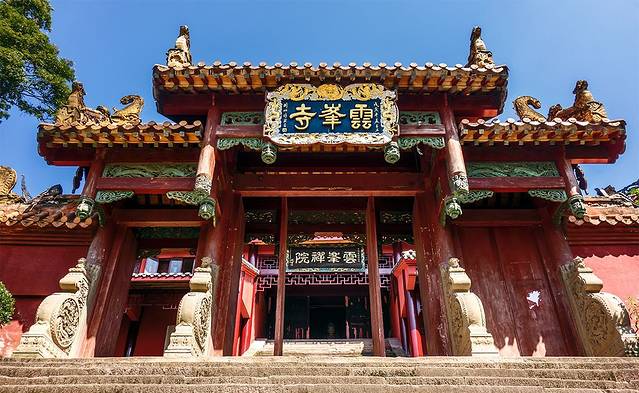 方山景区-云峰寺