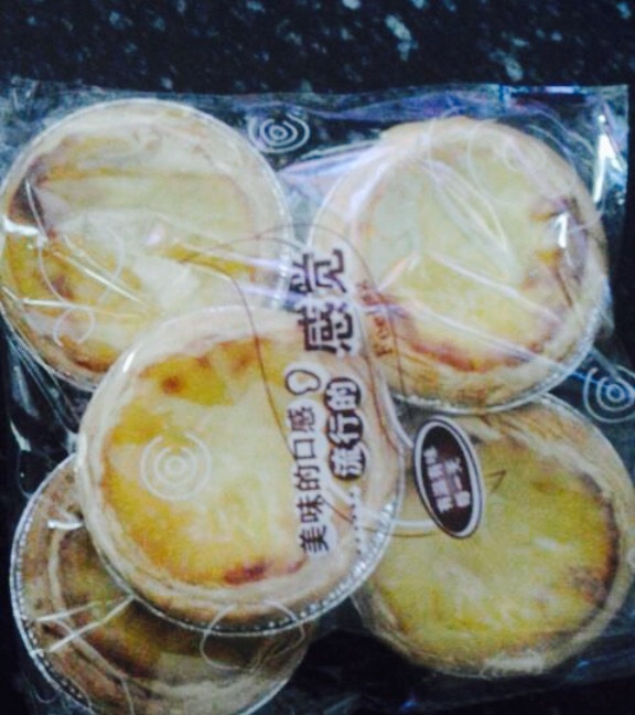 蛋糕地带·喜洋洋生日蛋糕(气象街店)