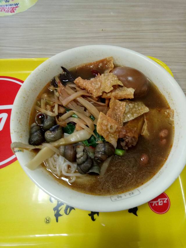 刘记猪脚王家味馆