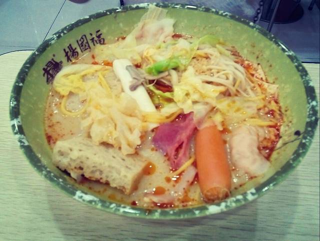 杨国福麻辣烫(北山店)