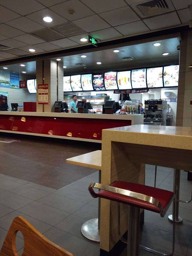 肯德基(阳光店)