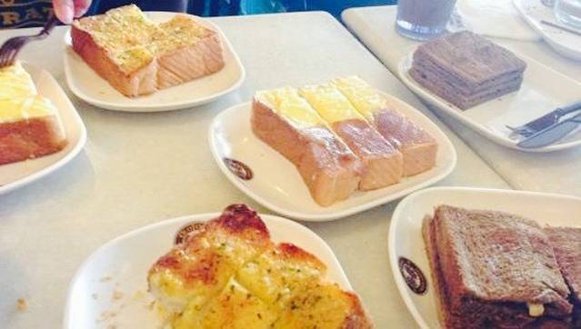 Old Town White Coffee