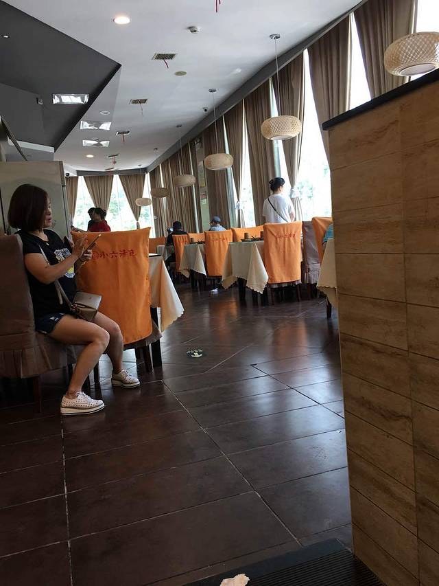 小六汤包(汇通店)