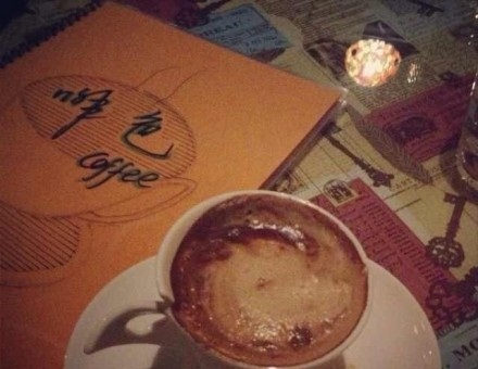 福合埕牛肉丸(福平路店)