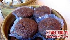 黄金海景大酒店-中餐厅