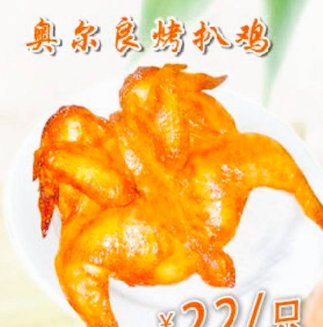 百佳基(中心街店)