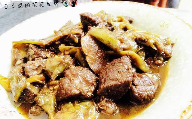 红日饭店(买卖街店)