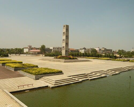 九江市抗洪纪念广场