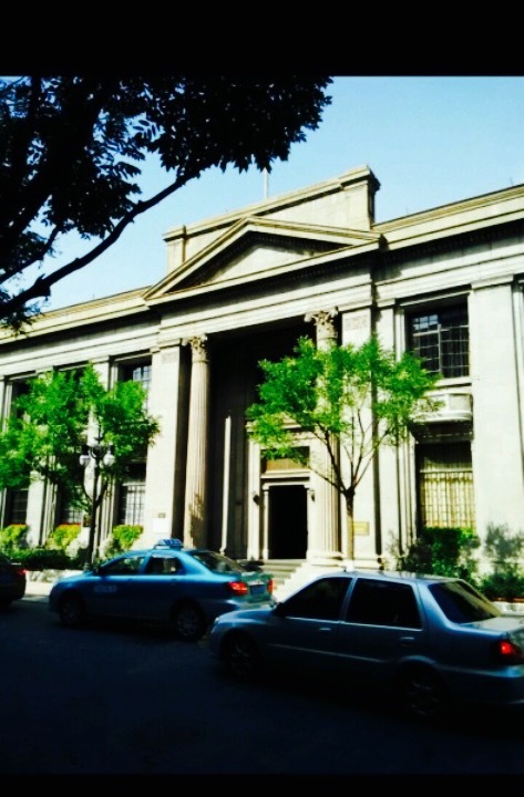 原怡和洋行大楼