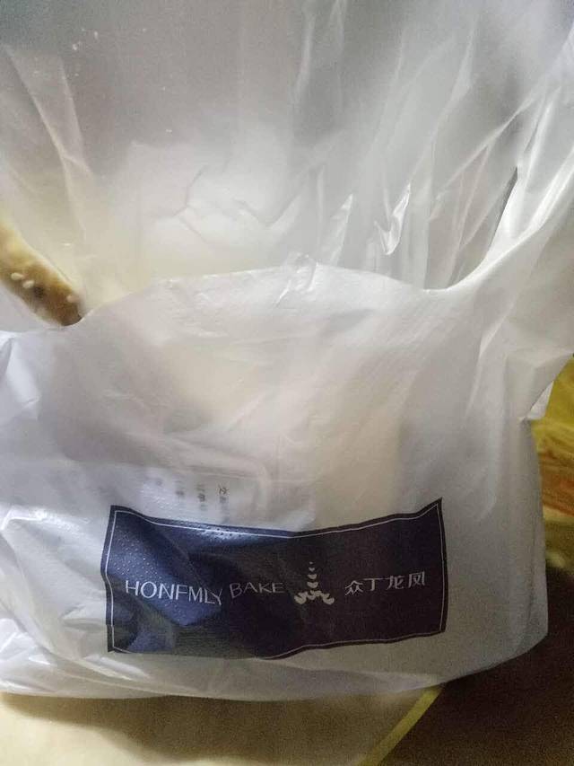 众丁龙凤·现烤面包·蛋糕·喜饼(陈分店)