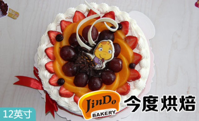 今度烘焙(公交大厦店)