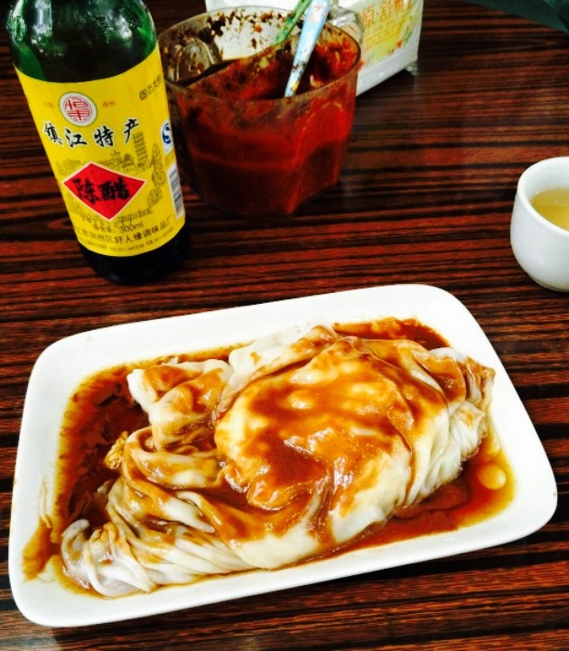 金新肠粉(南较路店)