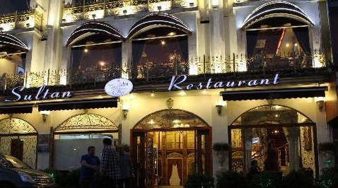 苏坦土耳其餐厅(白云宾馆店)