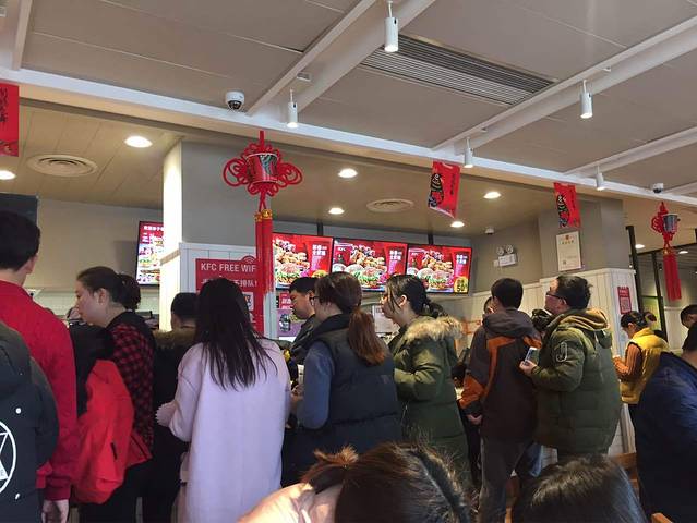 肯德基(太仓沙溪店)