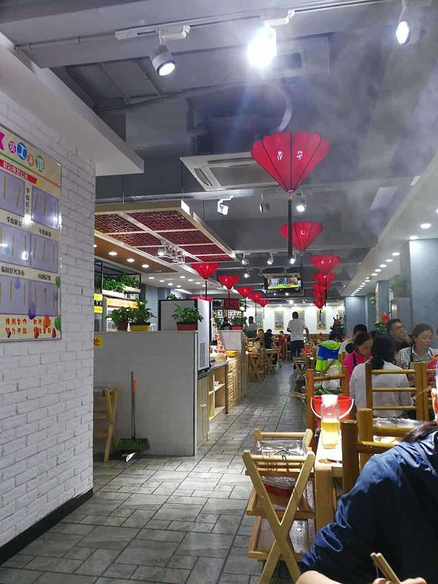 袁记串串香(悦海店)