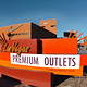 拉斯维加斯奥特莱斯北店