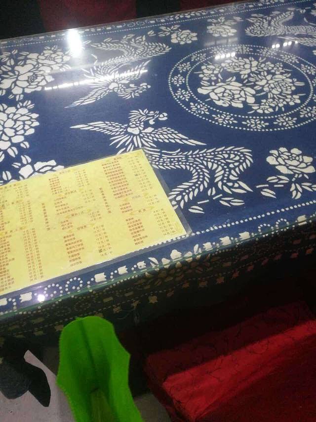 紫琅春(濠西店)