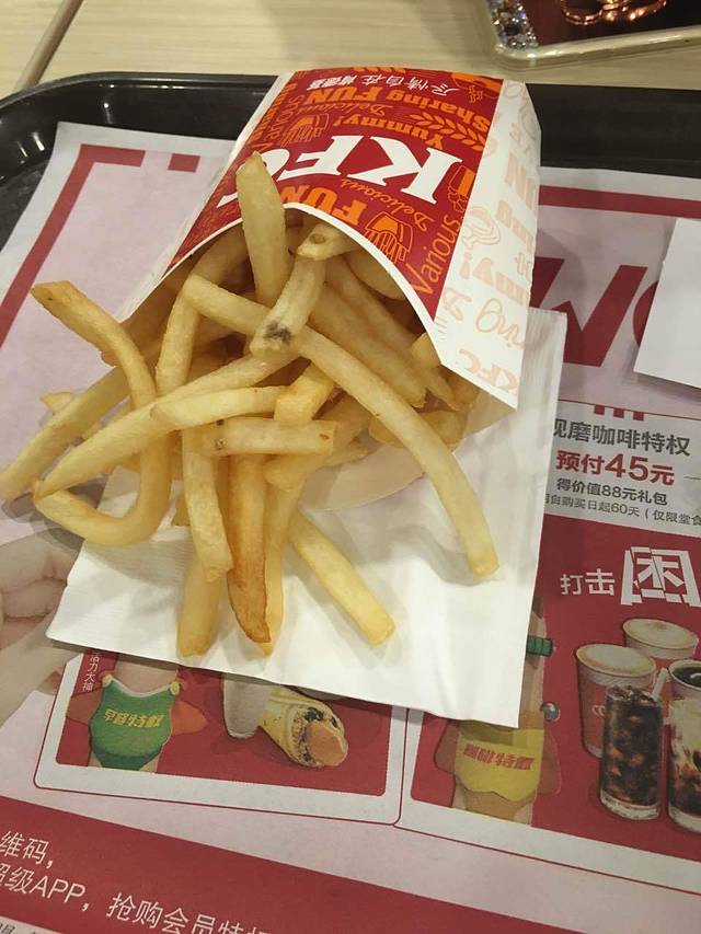 肯德基(泰安店)