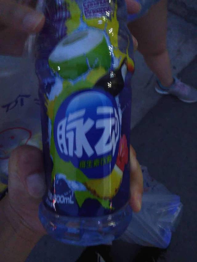 百岁鱼新乡总店