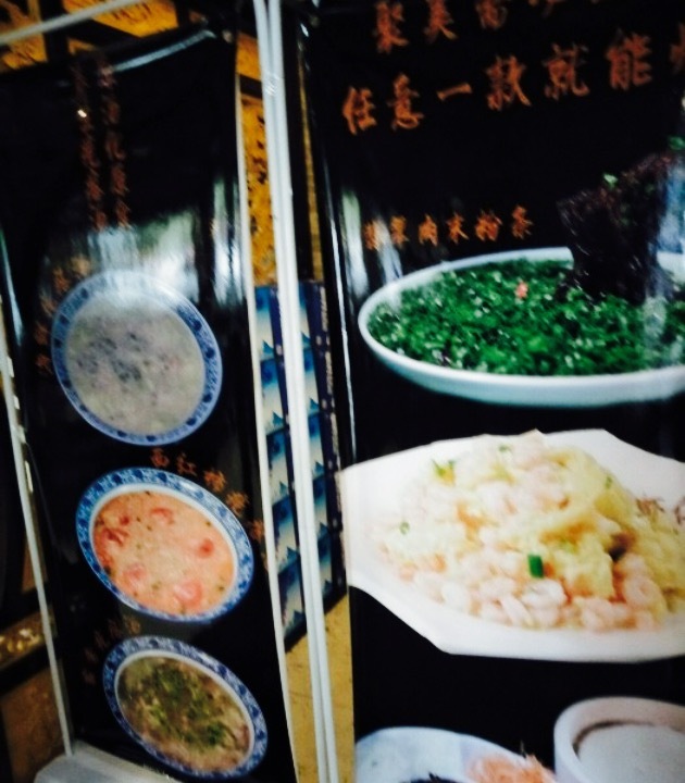 聚美斋(桓台店)