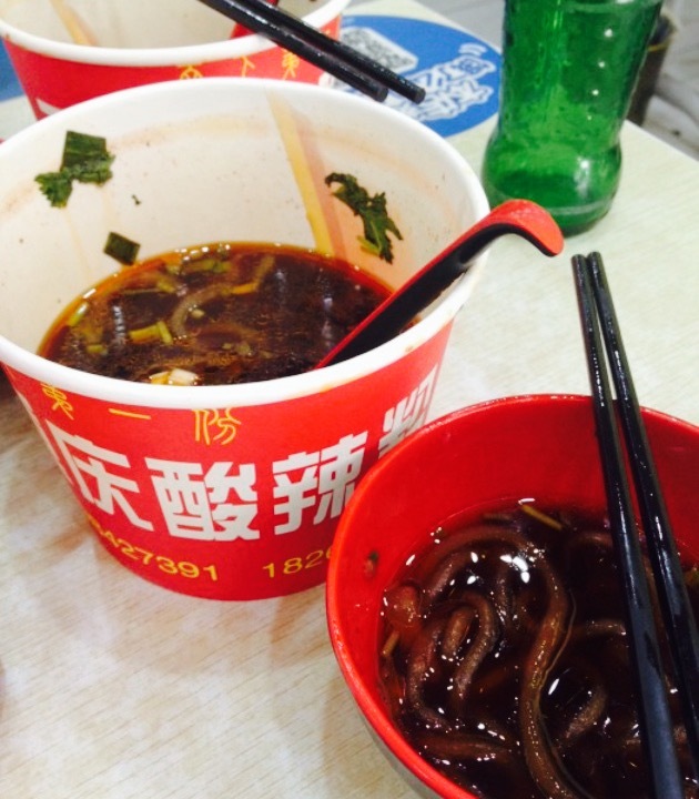 正宗重庆酸辣粉(实验中学店)