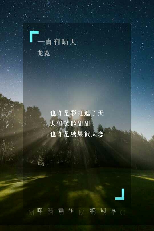 豪客来牛排(攀枝花东方巴黎店)