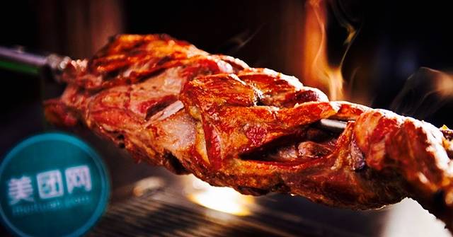 牧羊人烤羊腿(游仙店)