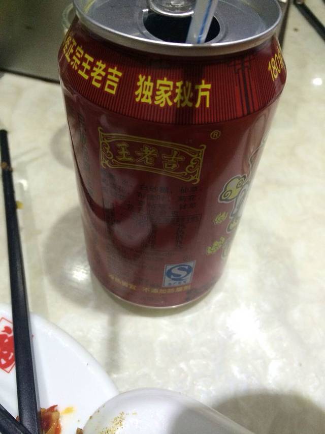 羊入虎口·专注烤羊腿十二年老店