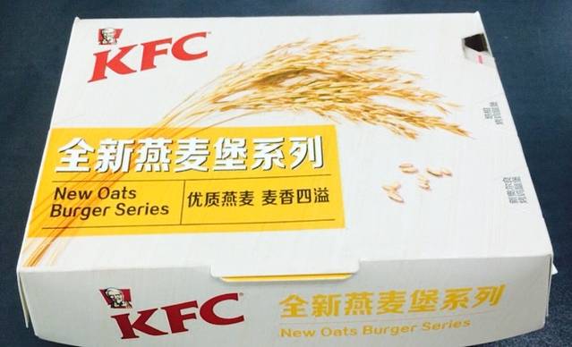 肯德基(江镇店)