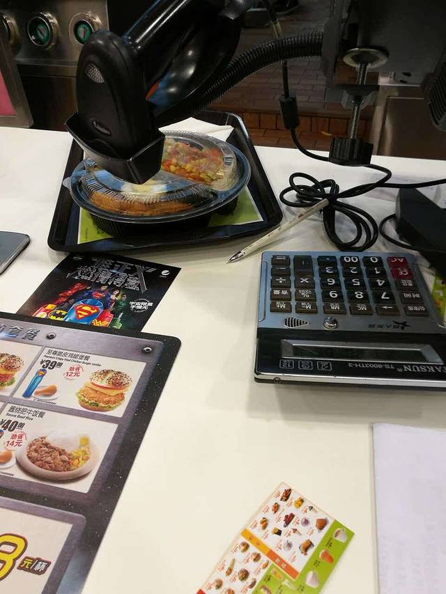 德克士(平朔路店)