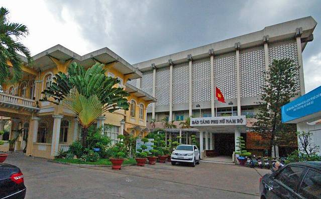 南部妇女博物馆