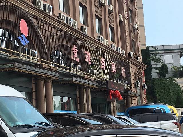 海梦虎滩海鲜舫