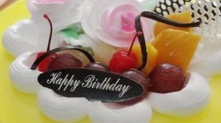 金苹果蛋糕·幸福熊猫(长城路店)