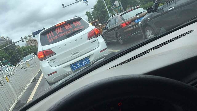 嘉华饼屋(景洪三店)