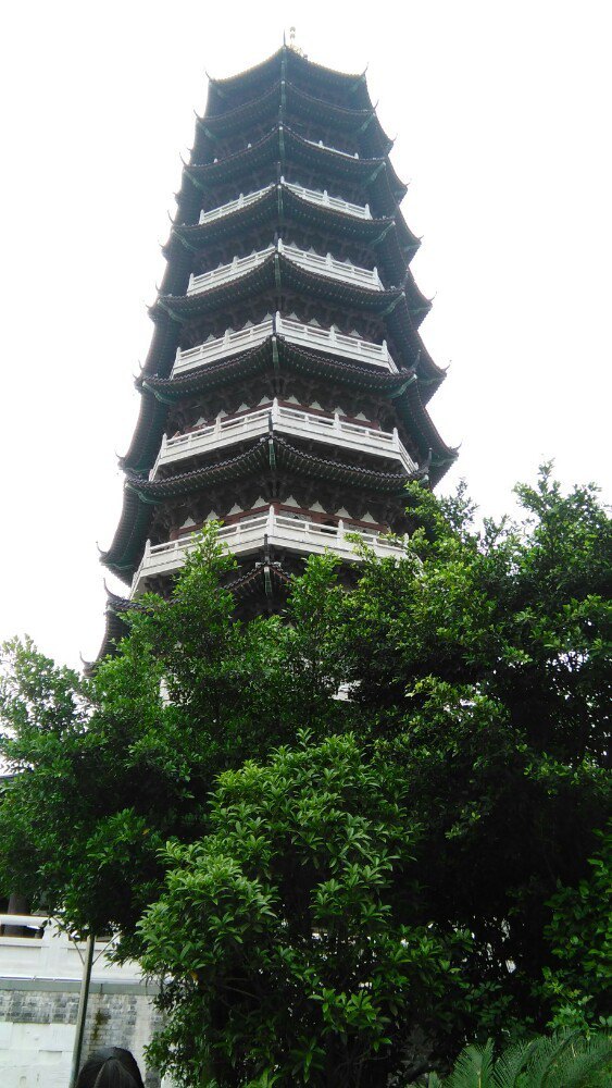 翠浪塔
