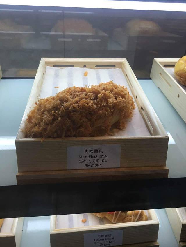 温州奥嘉铂尔曼酒店·餐厅