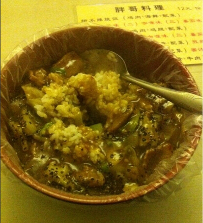 胖哥料理(兴义里店)