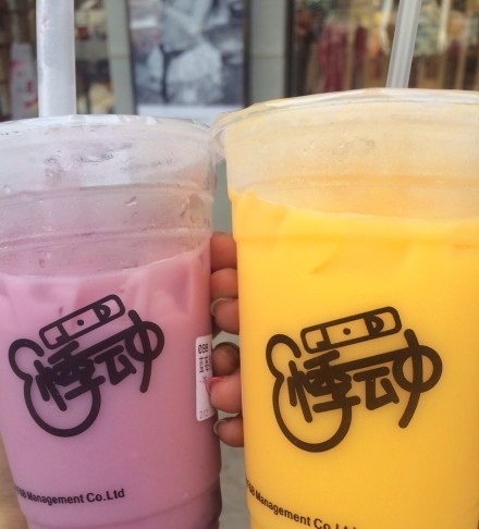 悸动(仓河南街店)