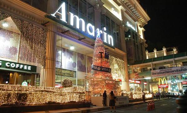 阿玛琳购物中心