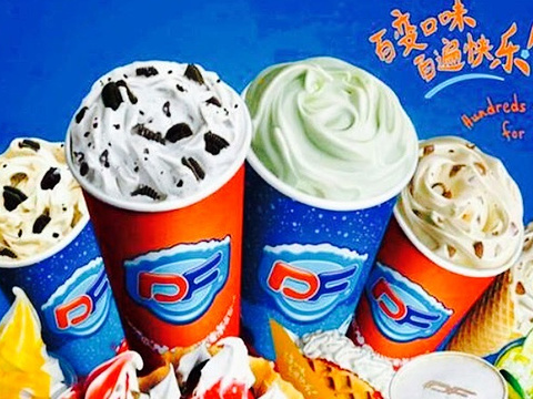 df冰淇淋(时代百货店)
